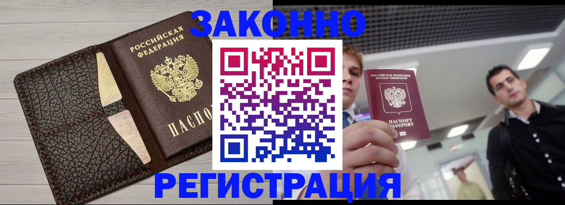 форма 3 в Киришах